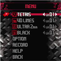 File:Tetrisblack 02.png