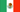 File:Mexico.png