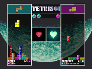 File:Tetris64-5.png