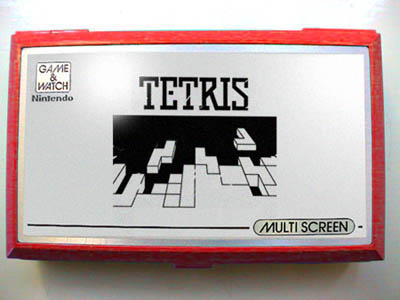 File:TR-66 Game Front.jpg