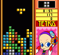Tetris Outdoor.png