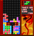 File:Tetris VS Dragon Gameplay.png