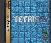 Tetris-s.jpg