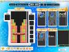 Tetris Online Japan Gameplay.jpg