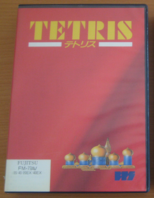 TetrisFM7box.png