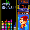 Groovin Tetris Gameplay.png