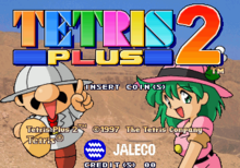 Tetrisplus2title.png