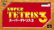 Super Tetris 3 Box Art.jpg