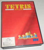 TetrisPC9801box.png