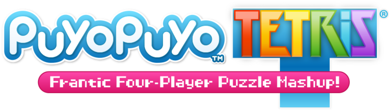 File:Puyo Puyo Tetris English logo.png