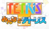 Tetris Online Japan Logo.jpg