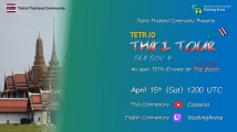 TETR.IO Thai Tour 4 is open for registration! FT7 Tetra League, no items, Final Destination, vanilla ice cream flavour.