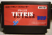Famicom Tetris Cart.png