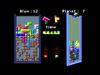 The Next Tetris Multiplayer Gameplay.jpg