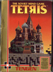 NES Tengen Box Front.jpg
