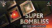 Superbomblissbox.jpg
