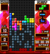 Tetris Red Gameplay 1.png