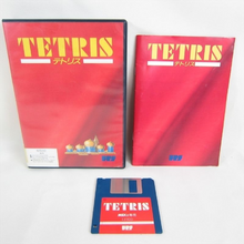 TetrisMSX2box.png